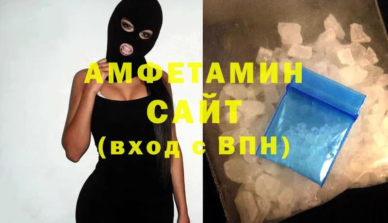 Amphetamine Premium  KRAKEN tor  Порхов 